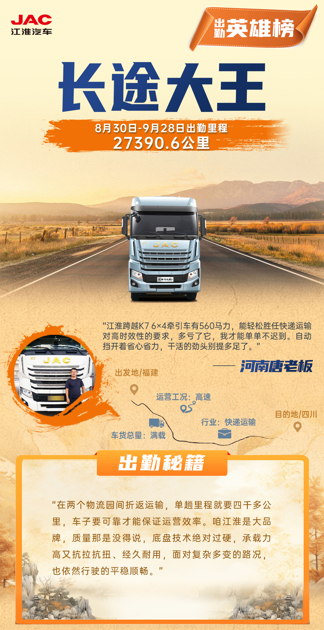 3499拉斯维加斯(官方认证)网站-Made in PRC