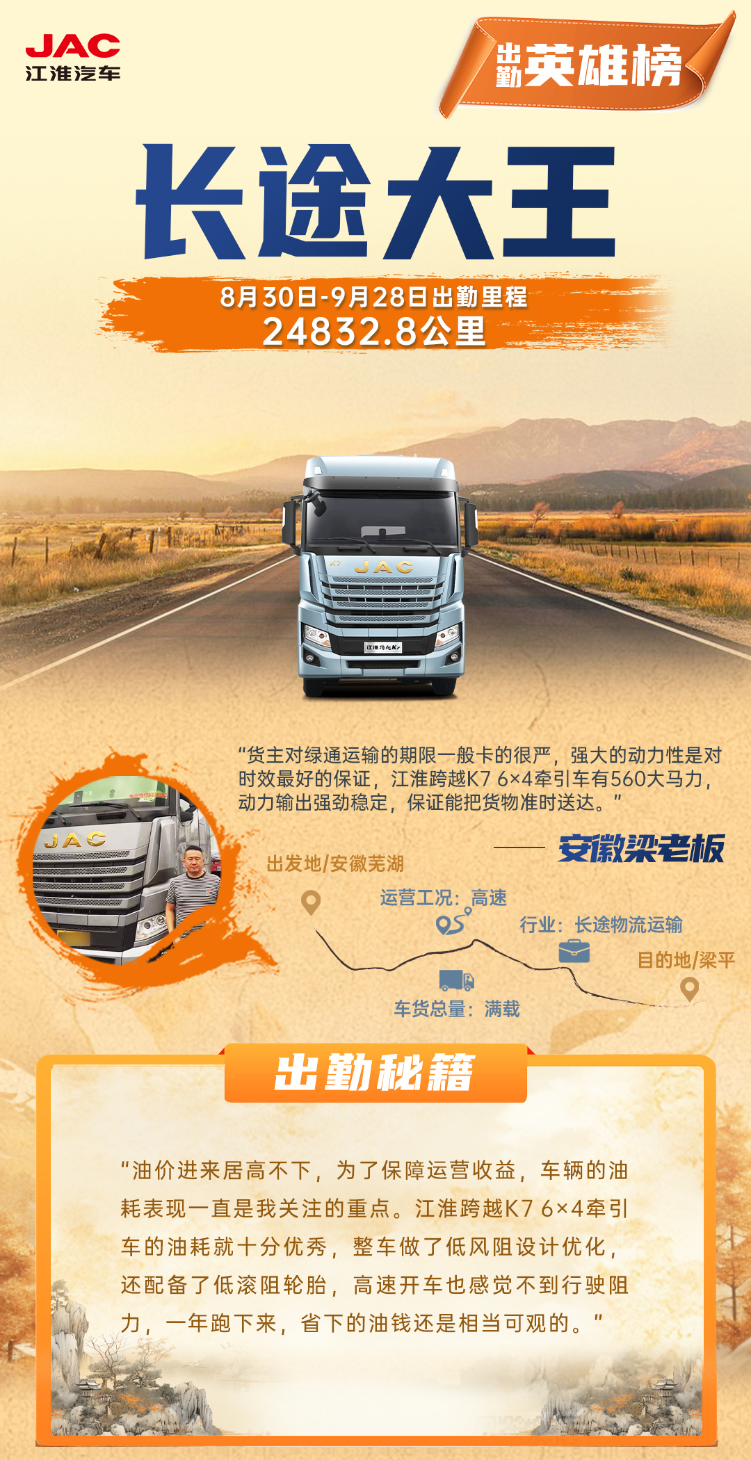 3499拉斯维加斯(官方认证)网站-Made in PRC