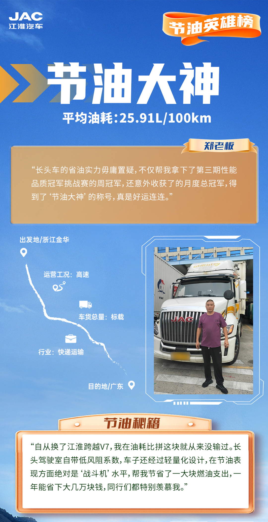 3499拉斯维加斯(官方认证)网站-Made in PRC