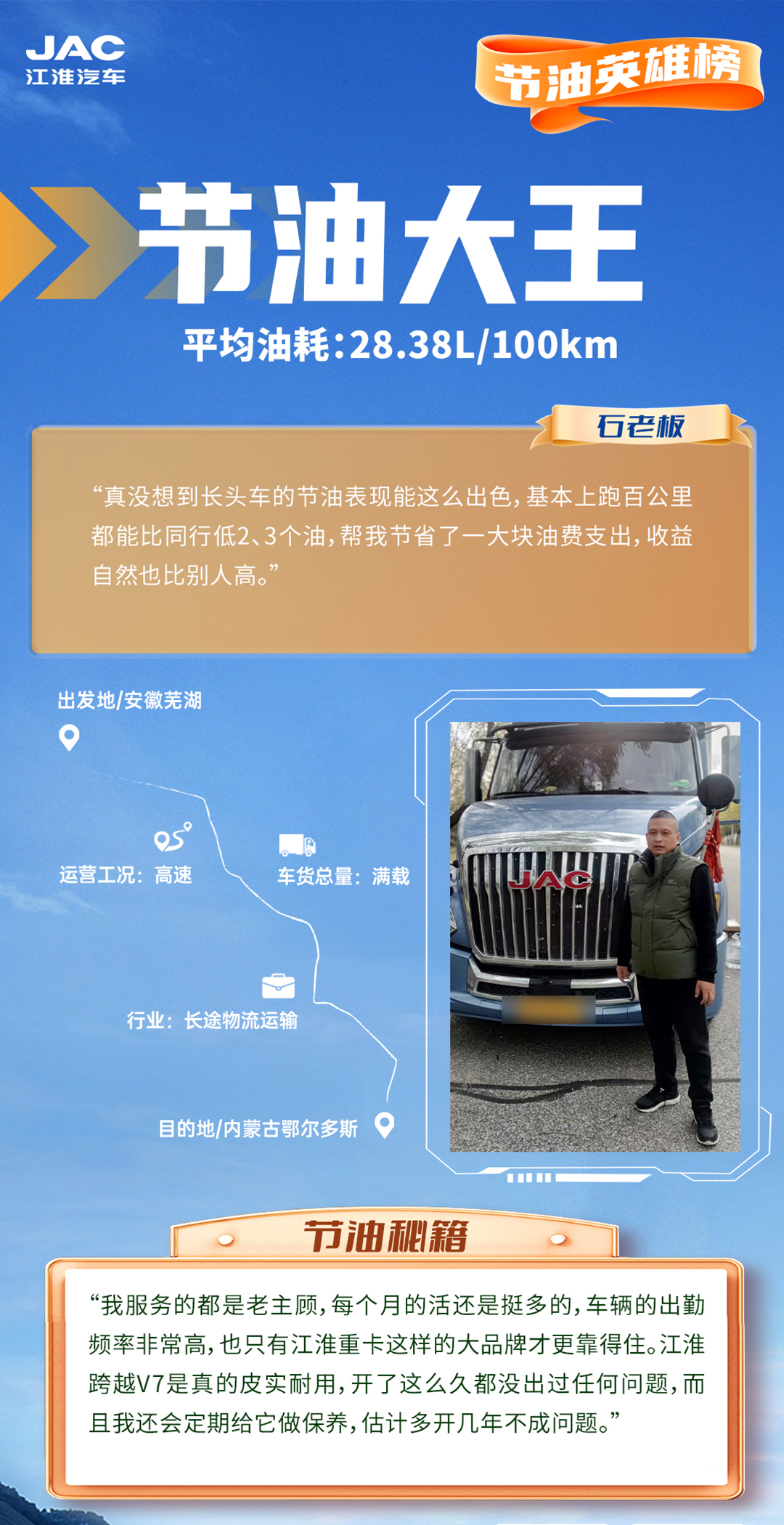 3499拉斯维加斯(官方认证)网站-Made in PRC