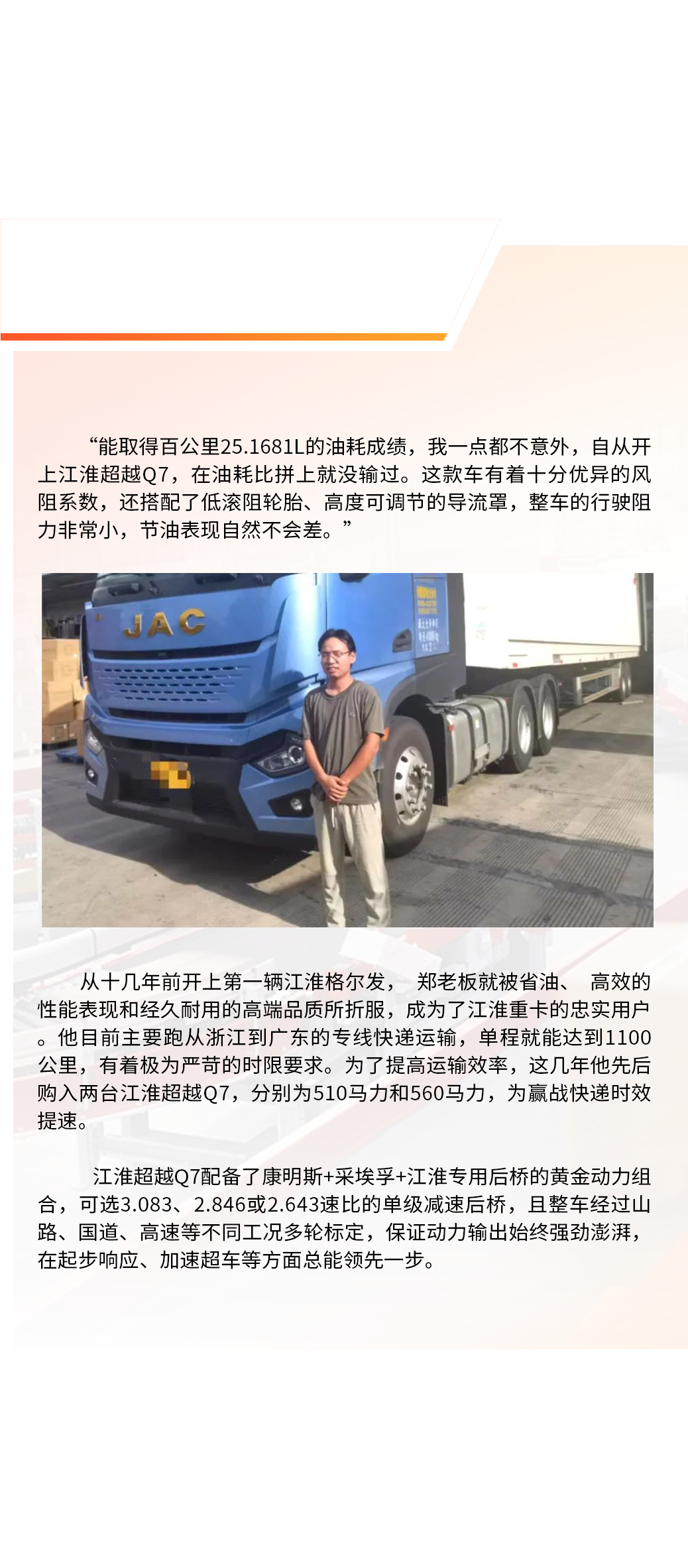 3499拉斯维加斯(官方认证)网站-Made in PRC