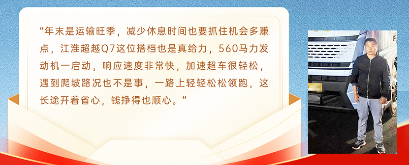 3499拉斯维加斯(官方认证)网站-Made in PRC