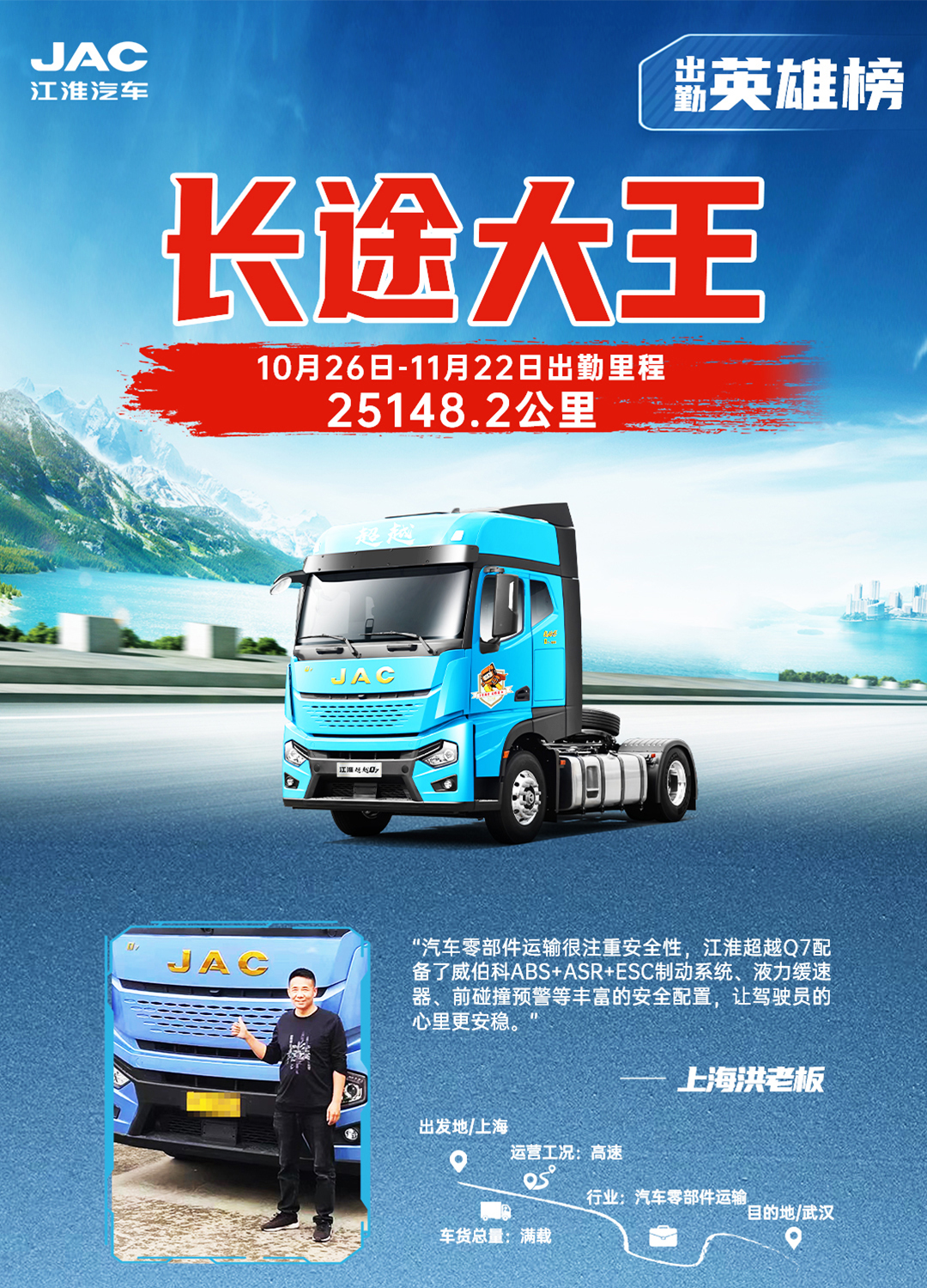 3499拉斯维加斯(官方认证)网站-Made in PRC