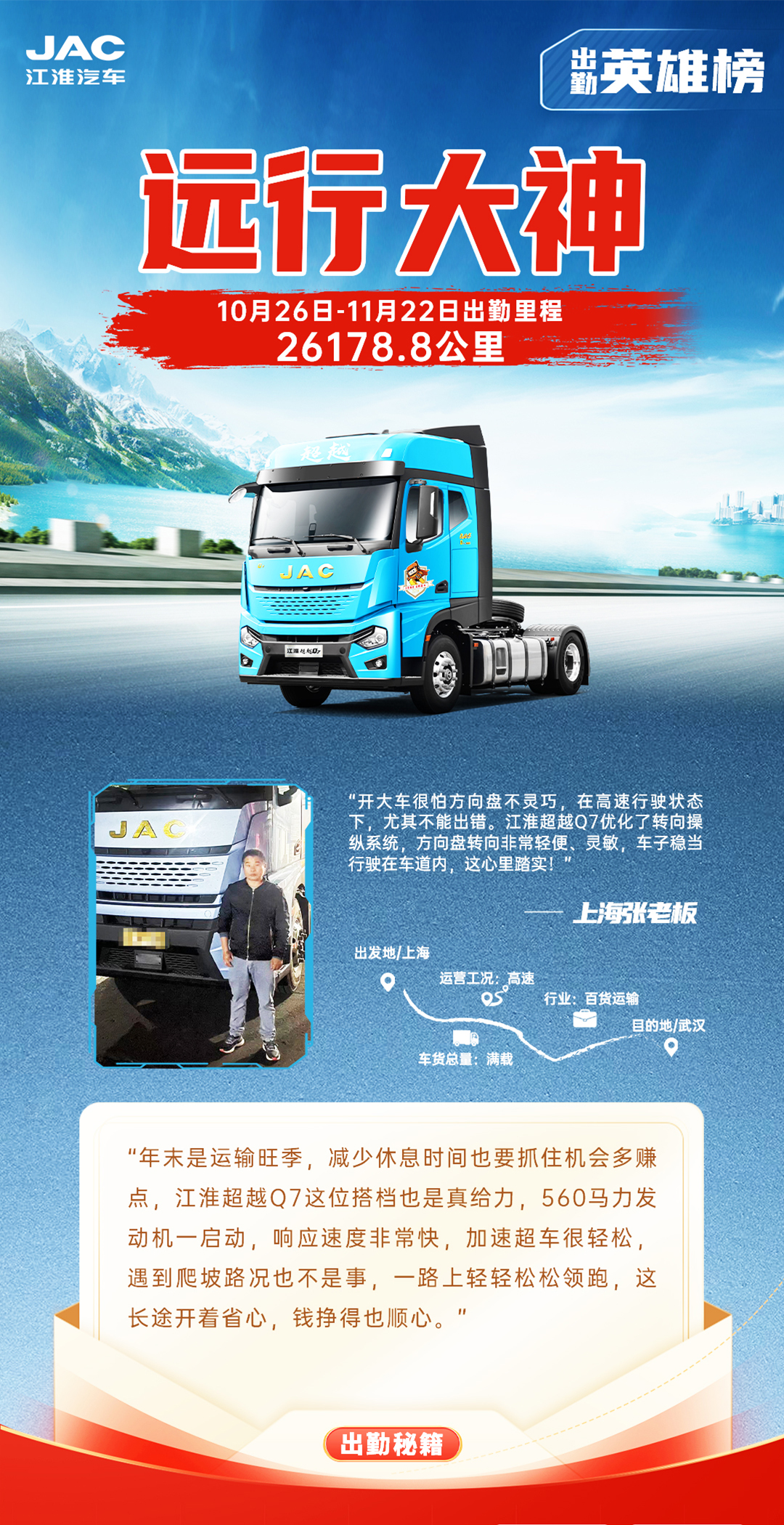 3499拉斯维加斯(官方认证)网站-Made in PRC