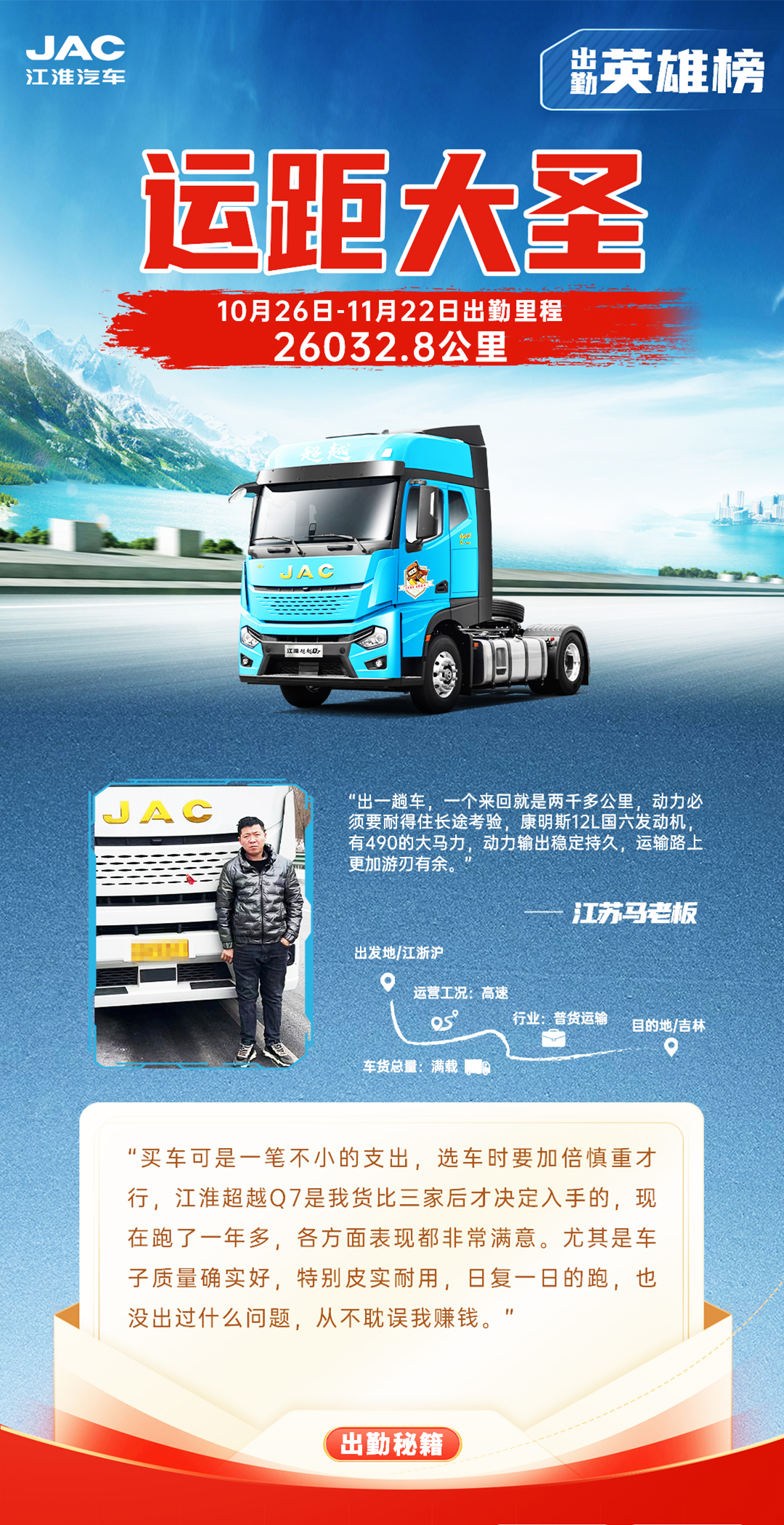 3499拉斯维加斯(官方认证)网站-Made in PRC
