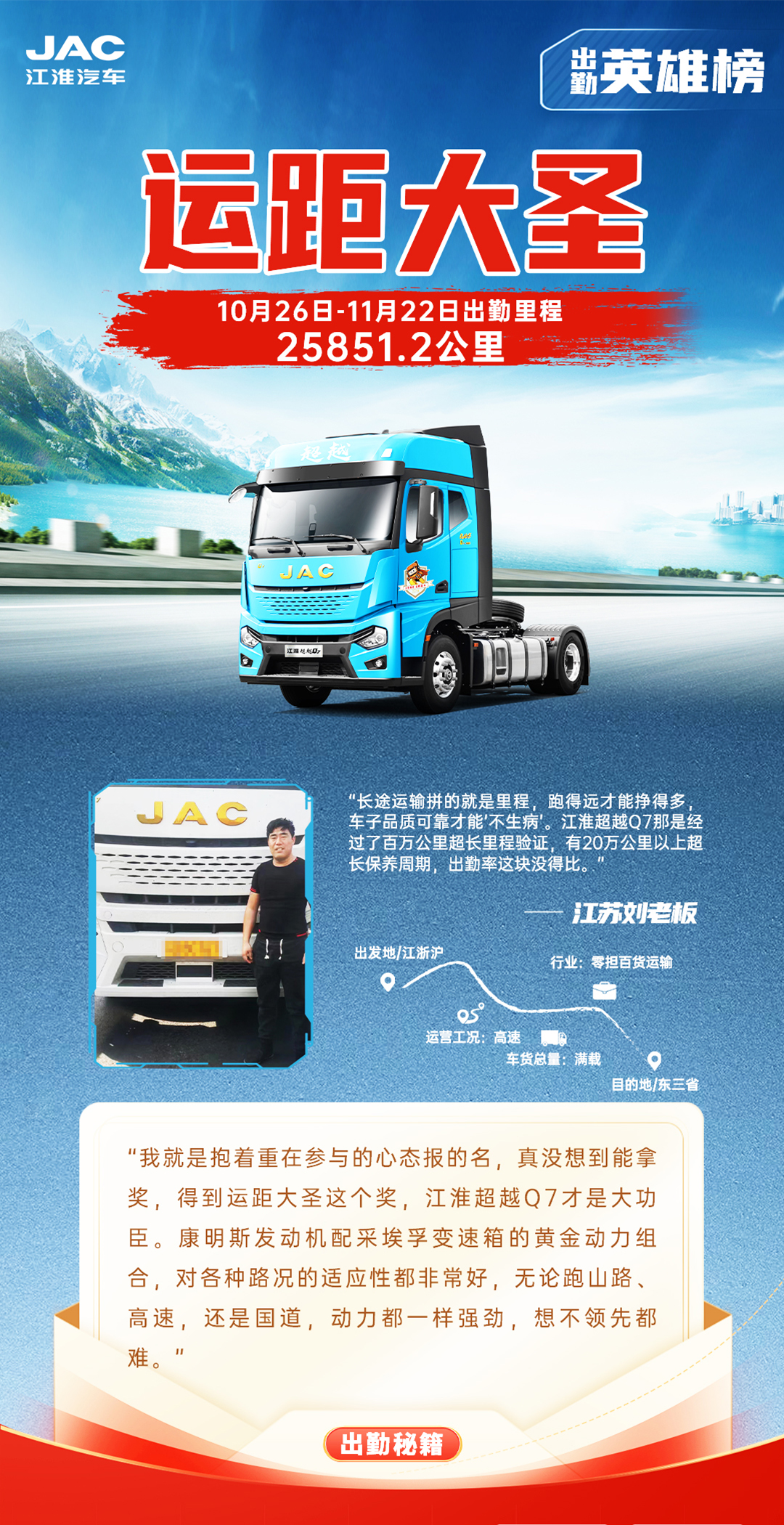 3499拉斯维加斯(官方认证)网站-Made in PRC