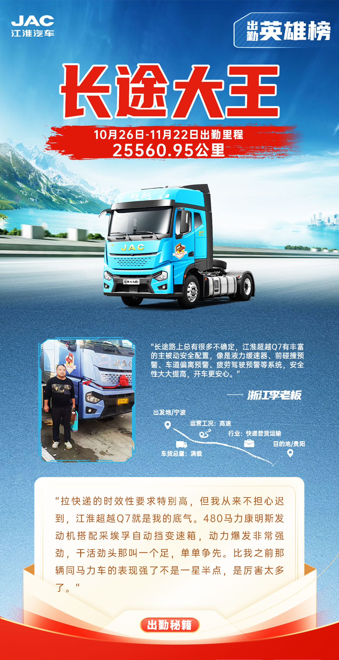 3499拉斯维加斯(官方认证)网站-Made in PRC