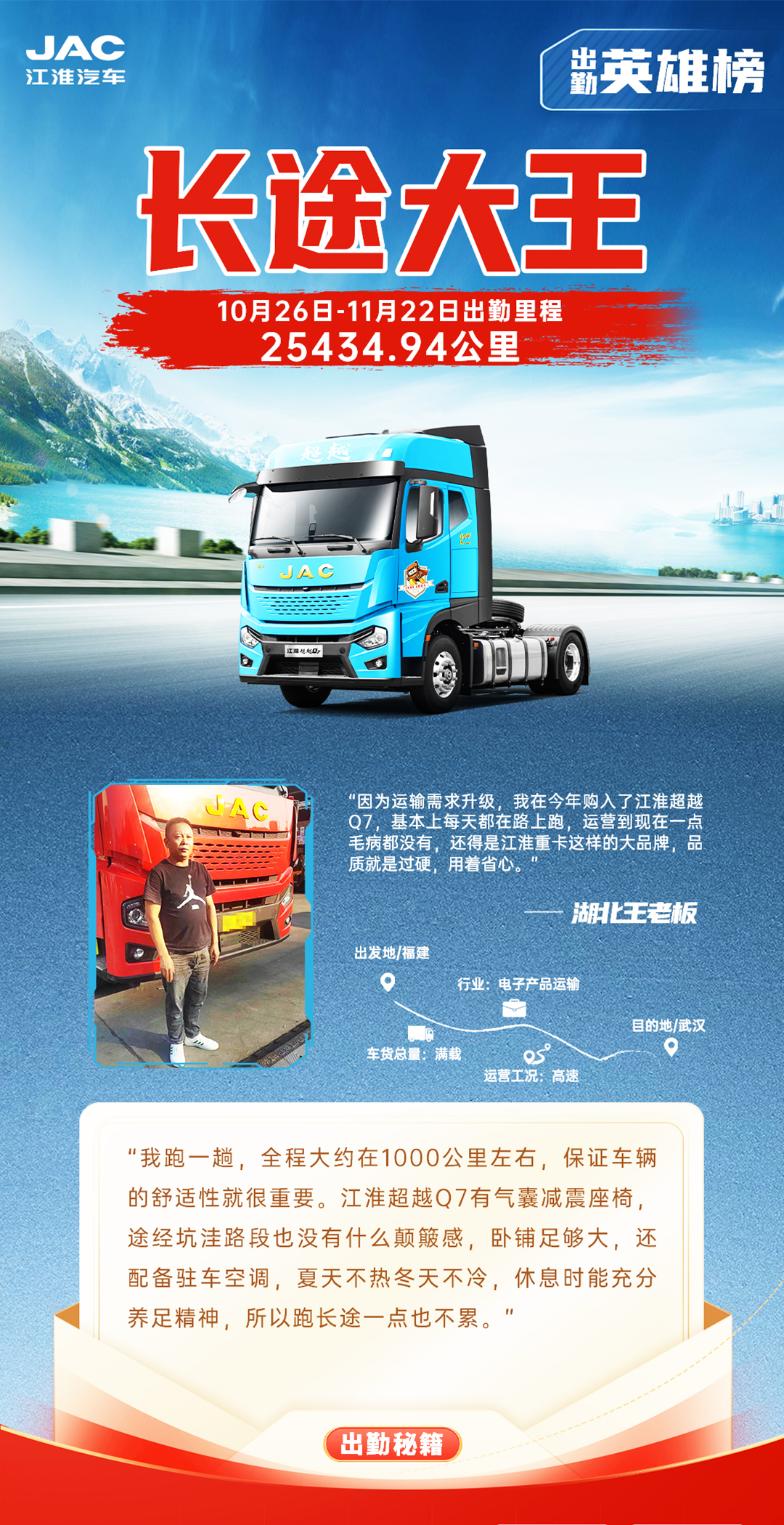 3499拉斯维加斯(官方认证)网站-Made in PRC