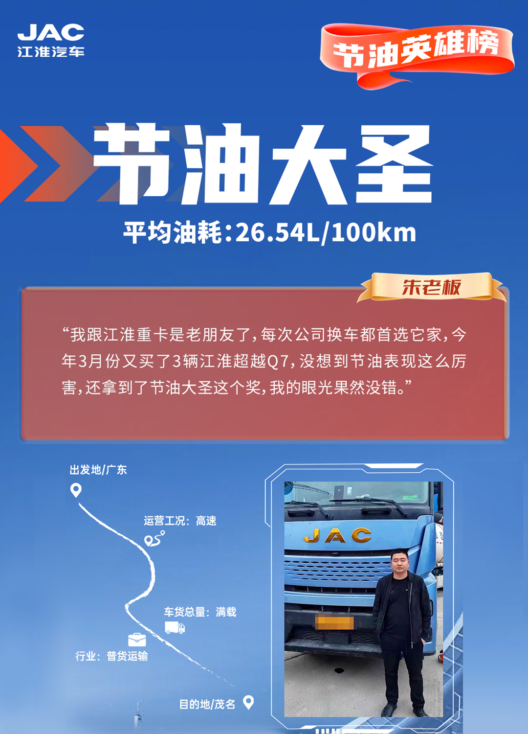3499拉斯维加斯(官方认证)网站-Made in PRC