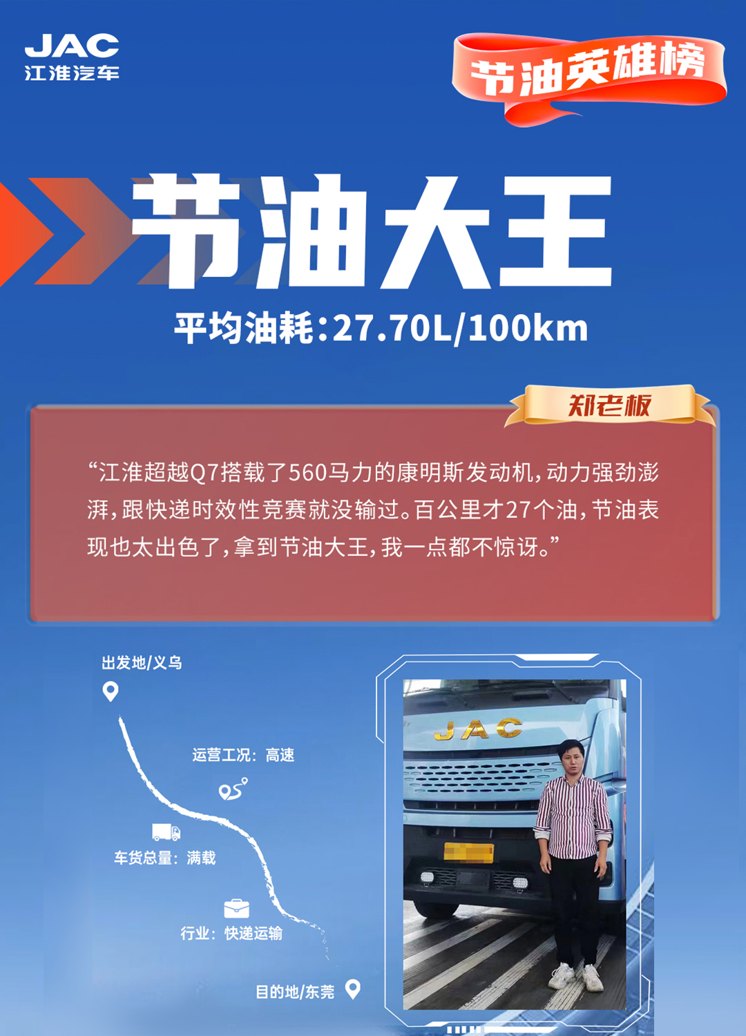 3499拉斯维加斯(官方认证)网站-Made in PRC