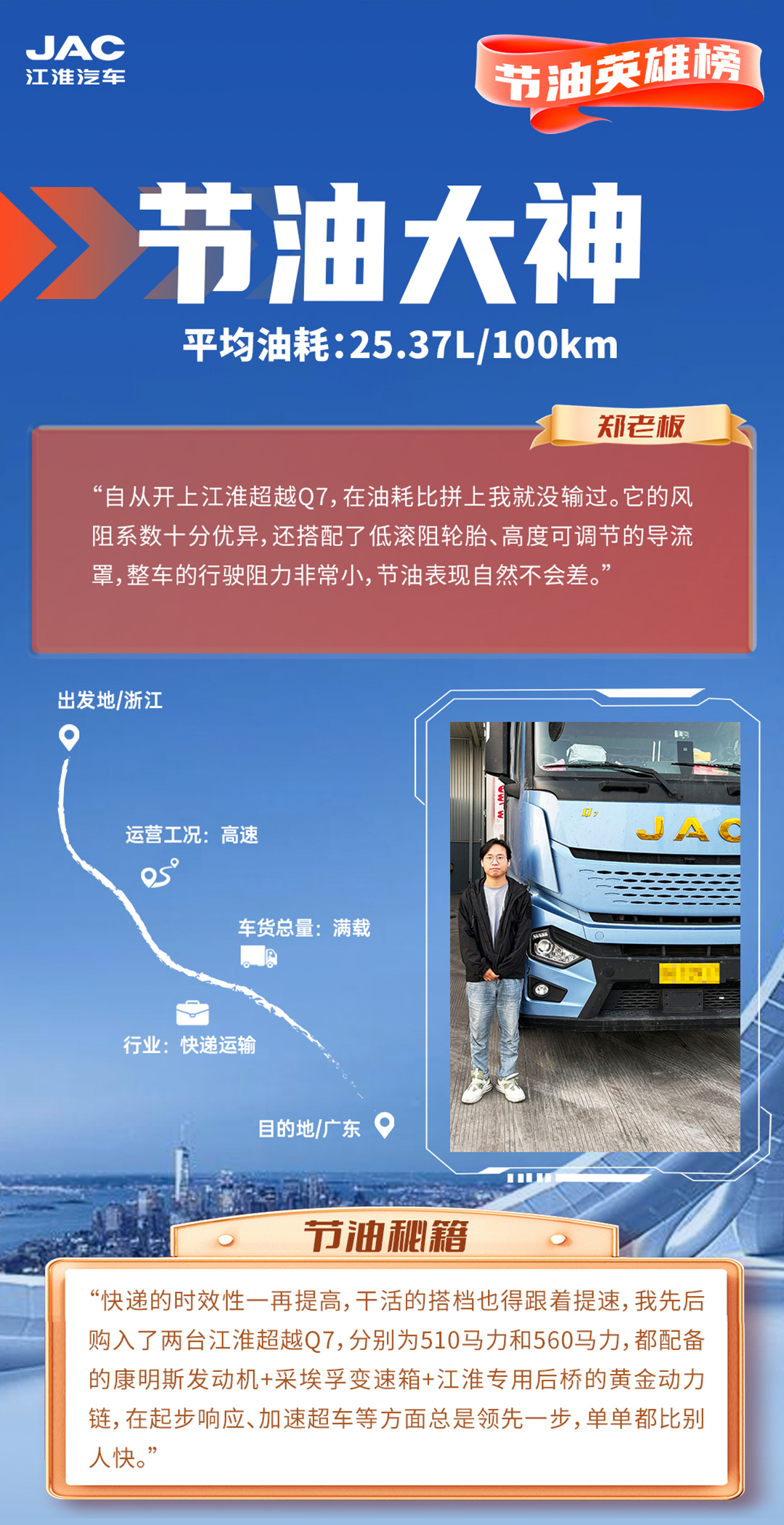 3499拉斯维加斯(官方认证)网站-Made in PRC