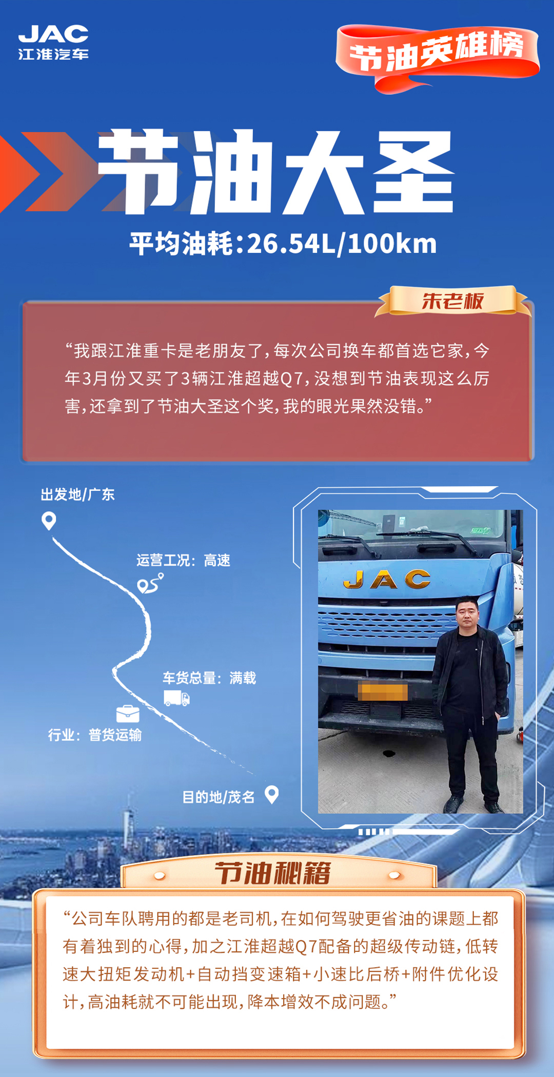 3499拉斯维加斯(官方认证)网站-Made in PRC