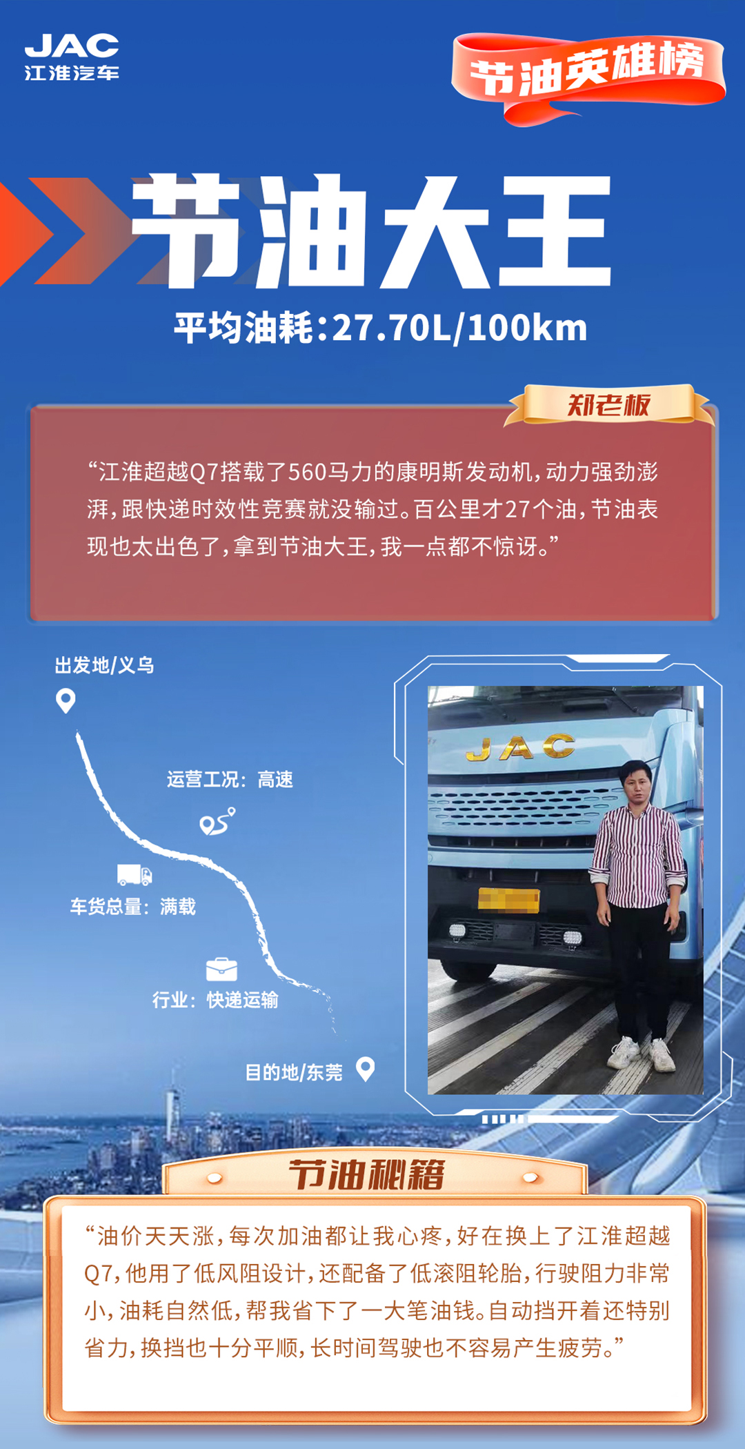 3499拉斯维加斯(官方认证)网站-Made in PRC