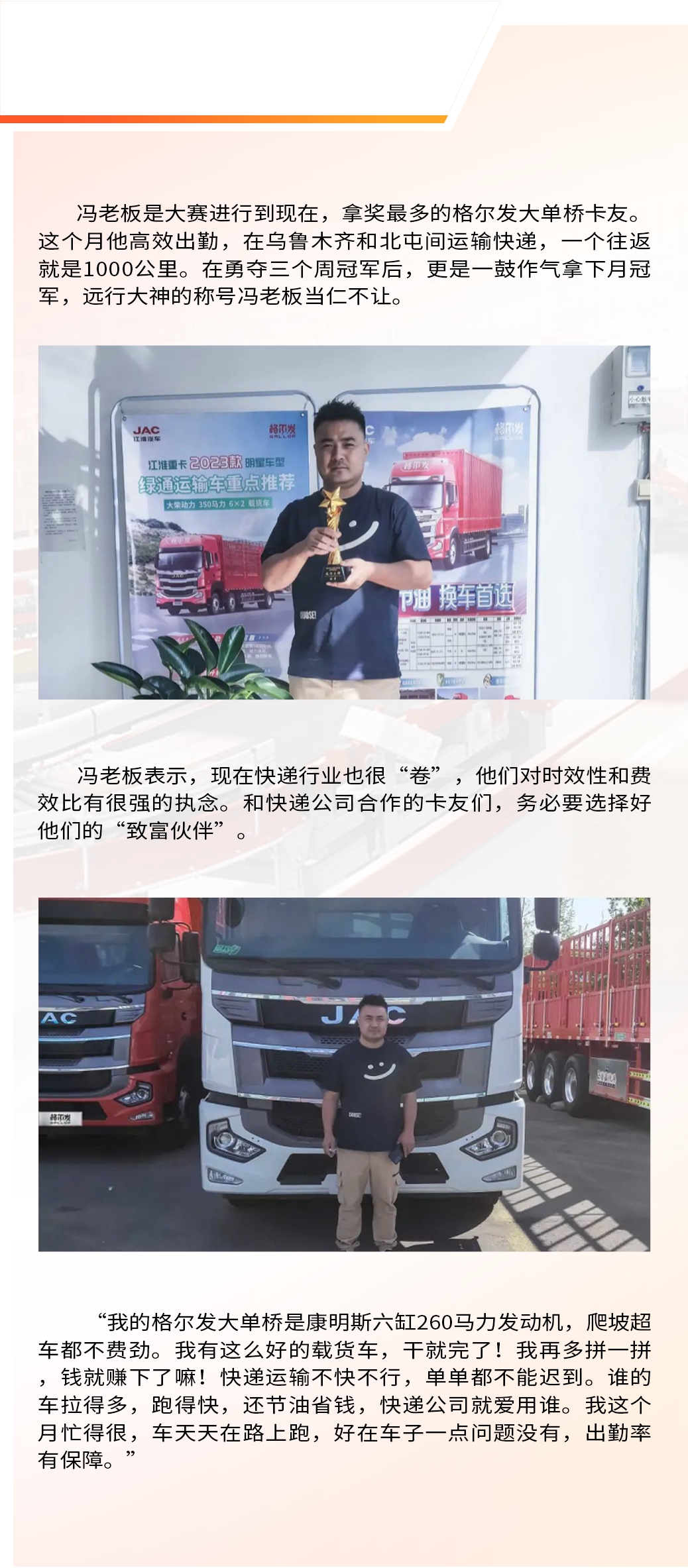 3499拉斯维加斯(官方认证)网站-Made in PRC
