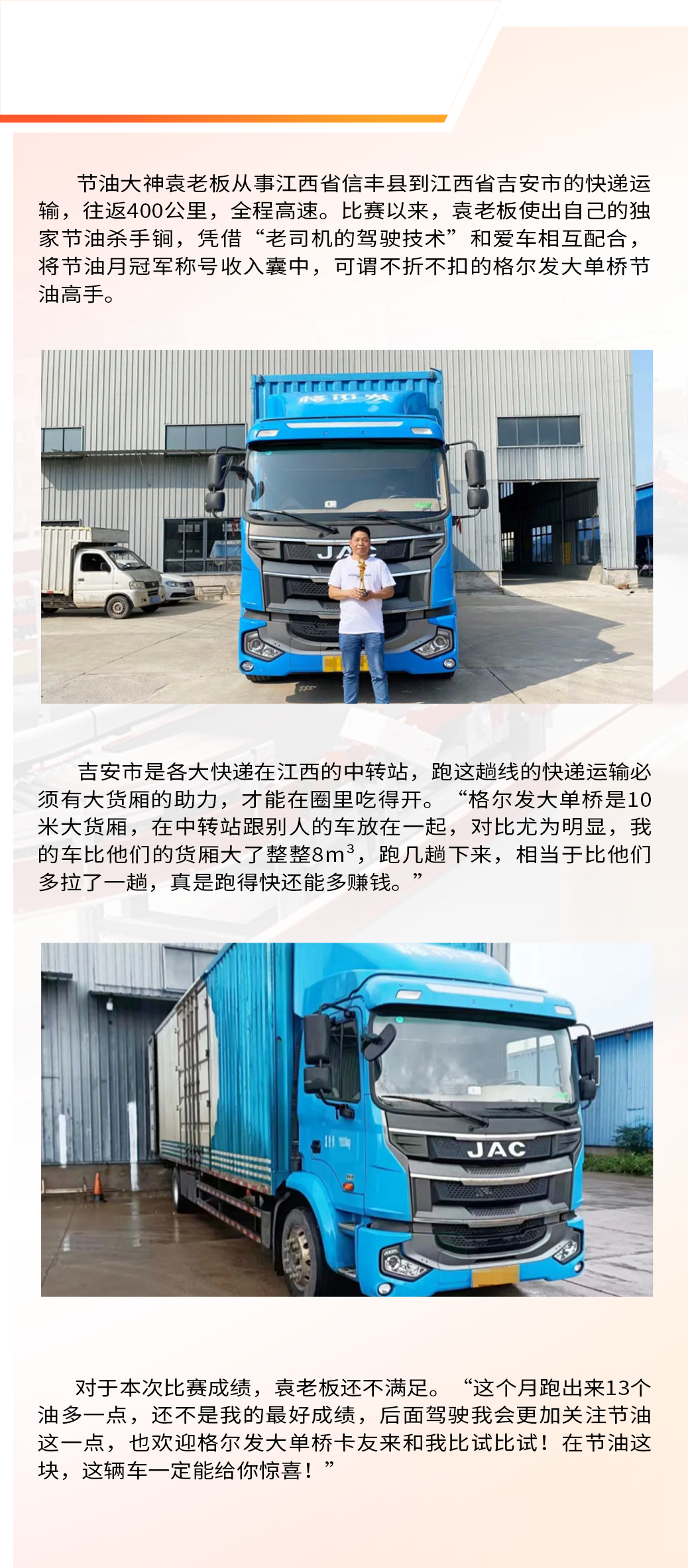 3499拉斯维加斯(官方认证)网站-Made in PRC
