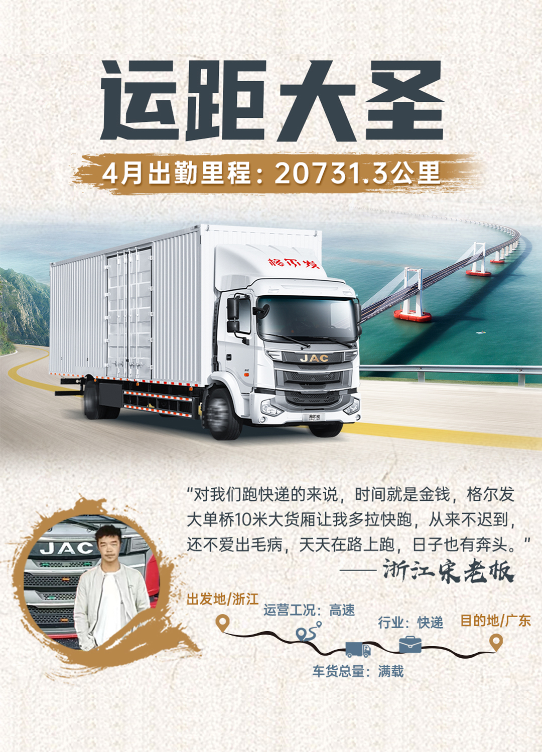 3499拉斯维加斯(官方认证)网站-Made in PRC