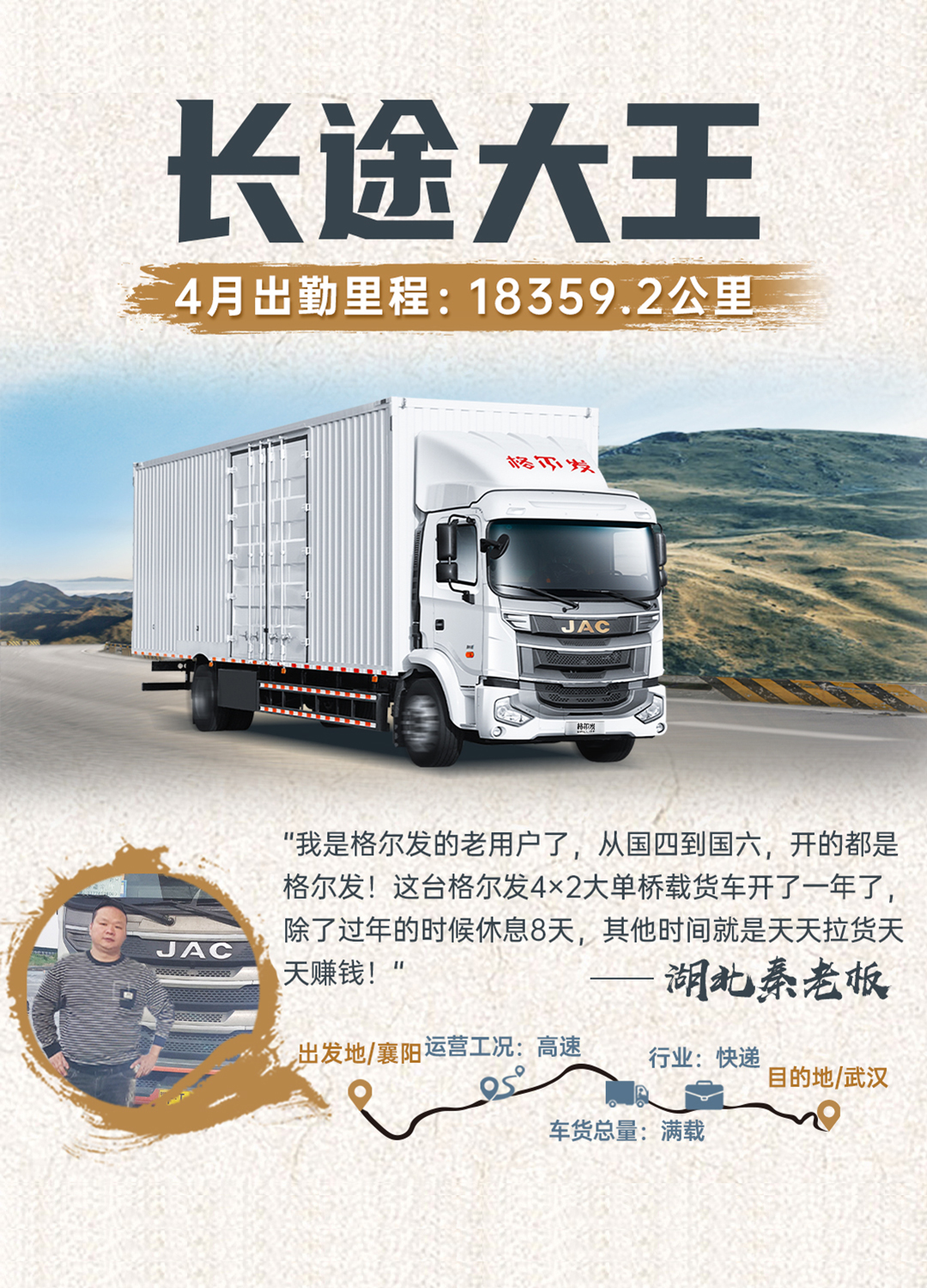 3499拉斯维加斯(官方认证)网站-Made in PRC