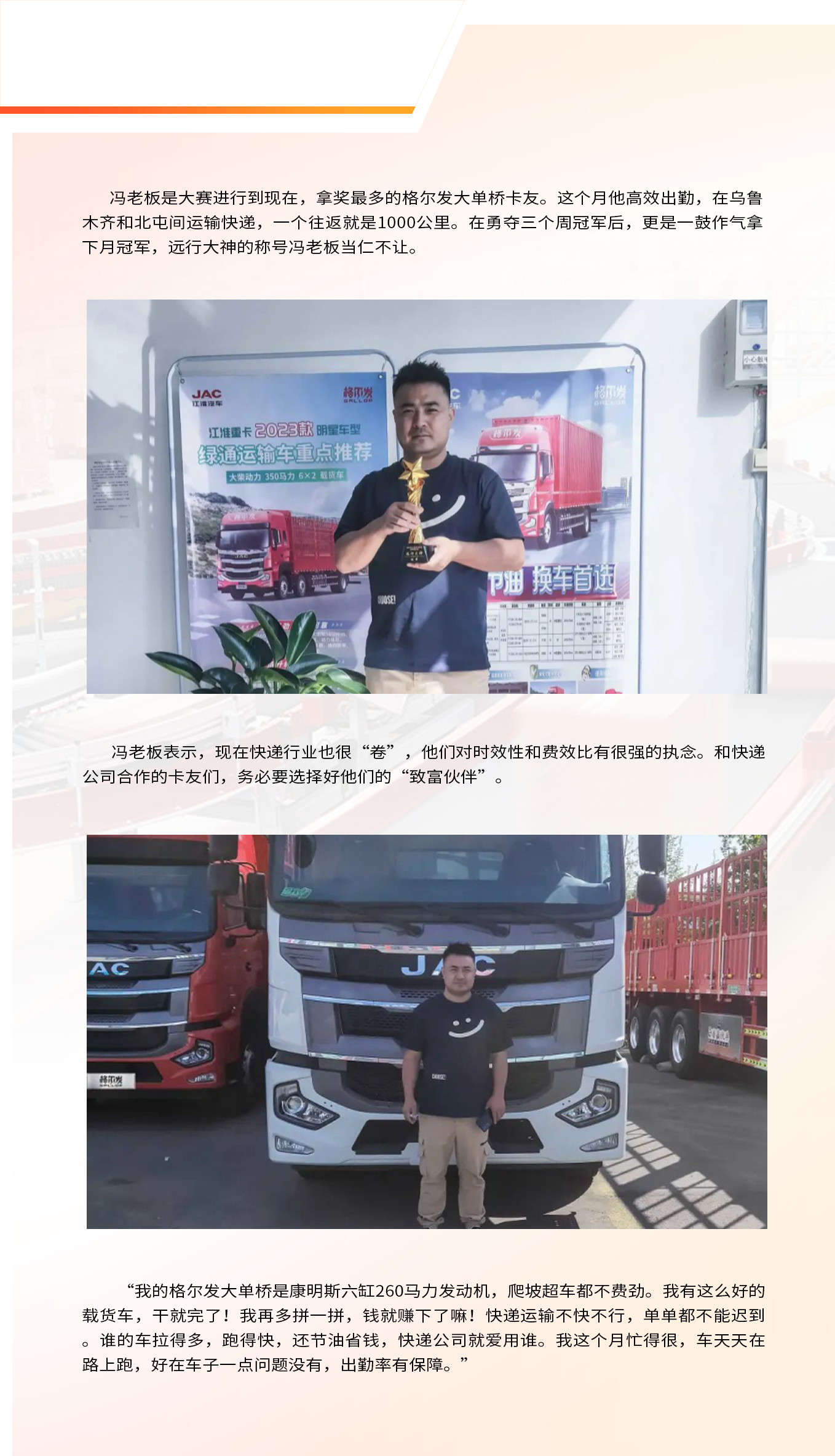 3499拉斯维加斯(官方认证)网站-Made in PRC
