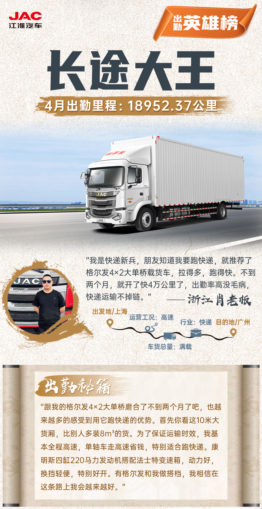 3499拉斯维加斯(官方认证)网站-Made in PRC