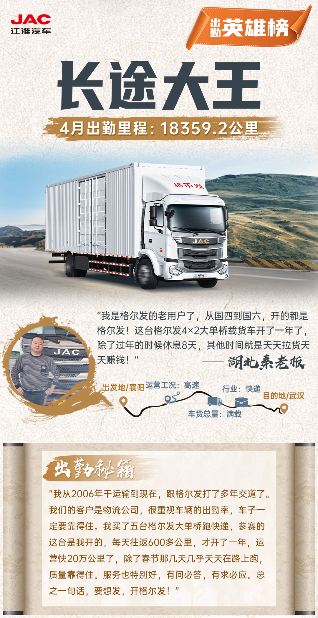 3499拉斯维加斯(官方认证)网站-Made in PRC