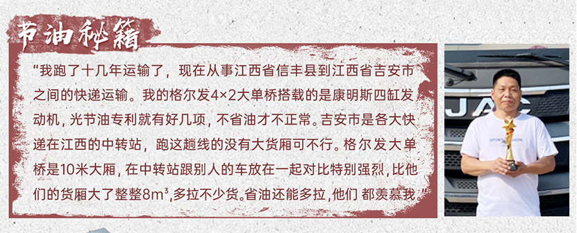3499拉斯维加斯(官方认证)网站-Made in PRC