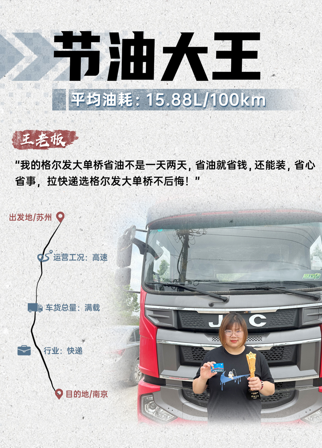 3499拉斯维加斯(官方认证)网站-Made in PRC