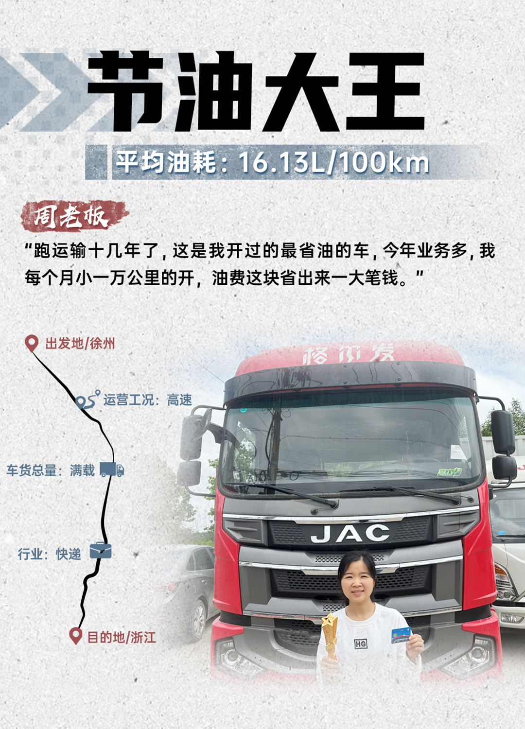 3499拉斯维加斯(官方认证)网站-Made in PRC