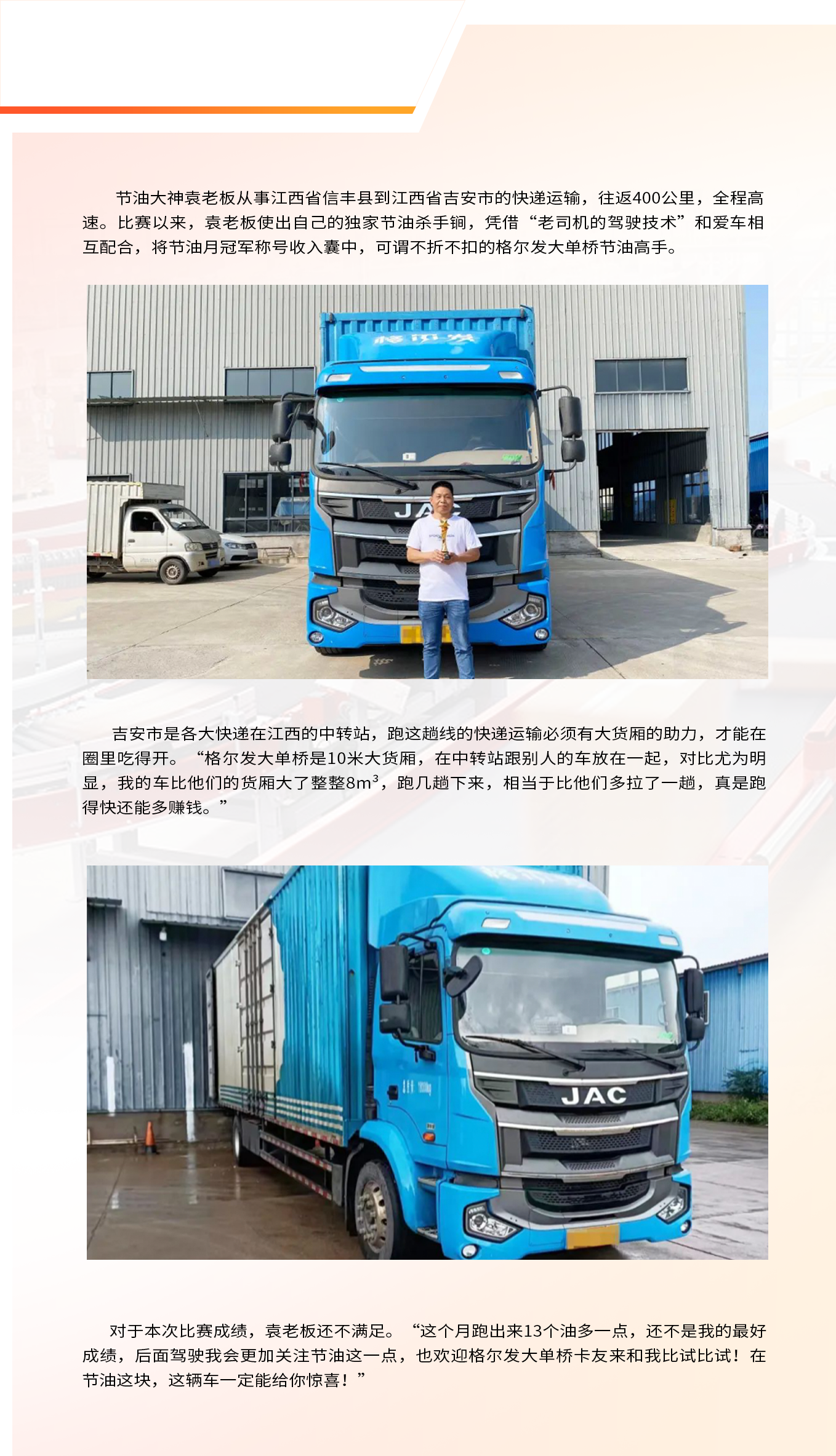 3499拉斯维加斯(官方认证)网站-Made in PRC