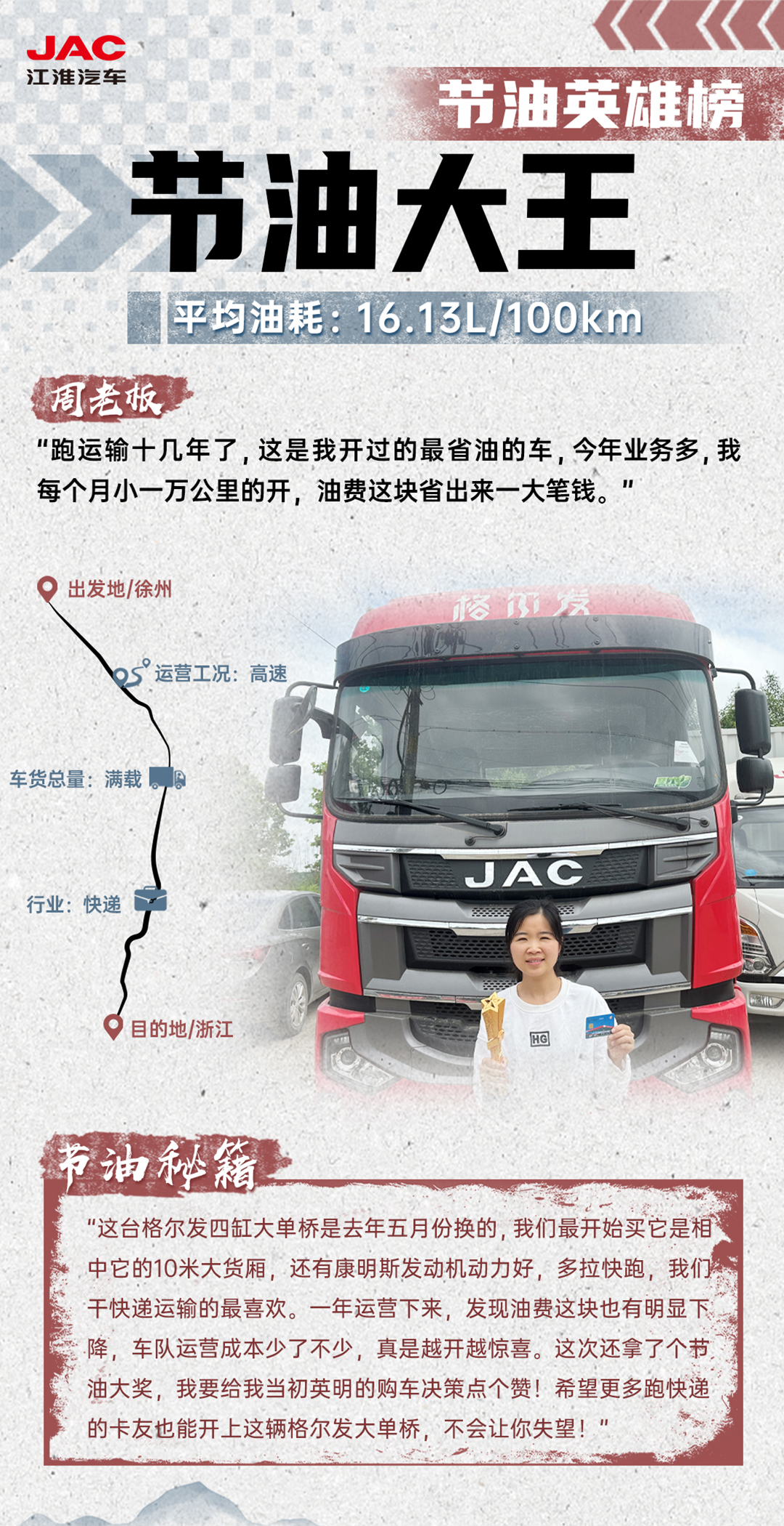 3499拉斯维加斯(官方认证)网站-Made in PRC