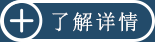 3499拉斯维加斯(官方认证)网站-Made in PRC