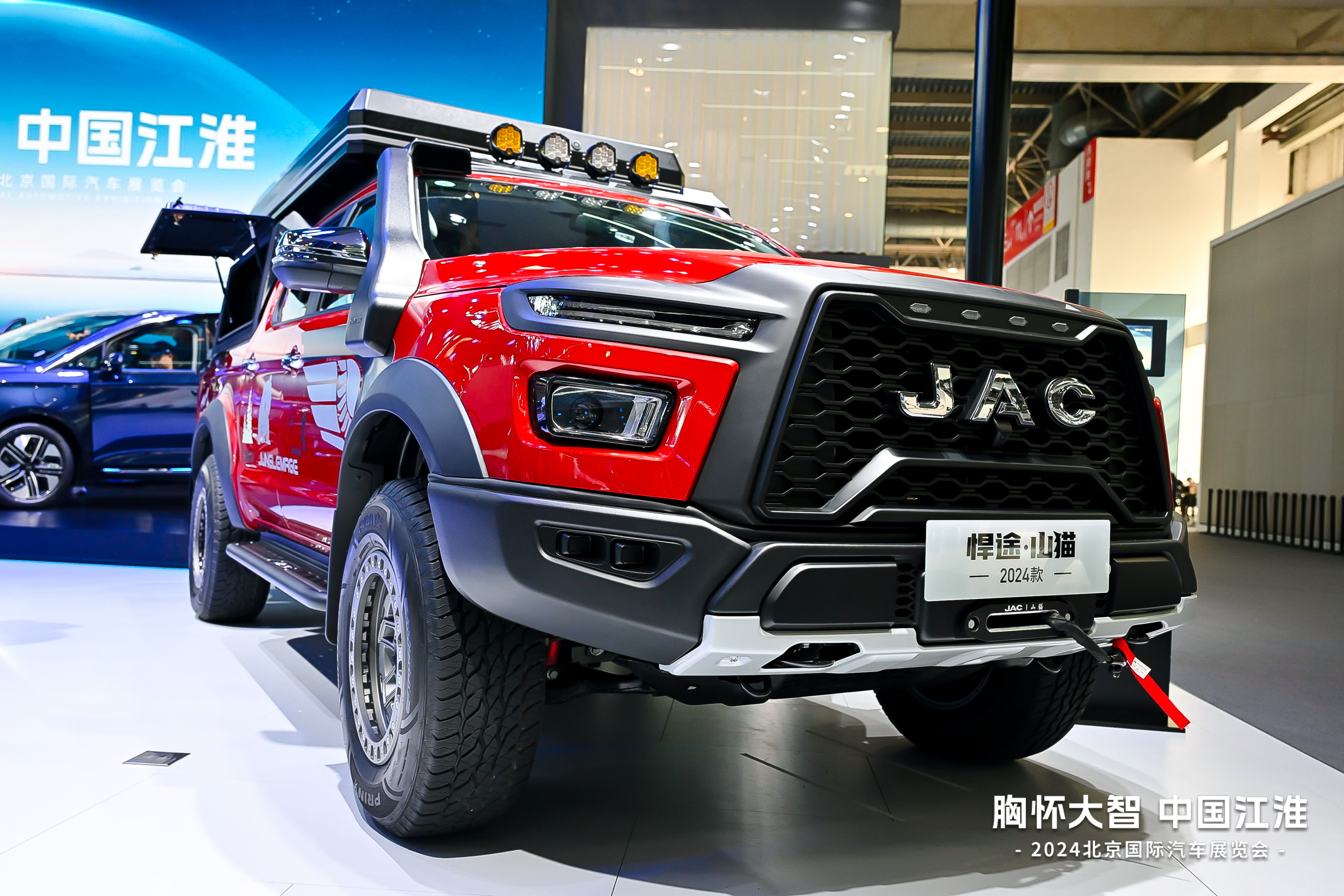 3499拉斯维加斯(官方认证)网站-Made in PRC