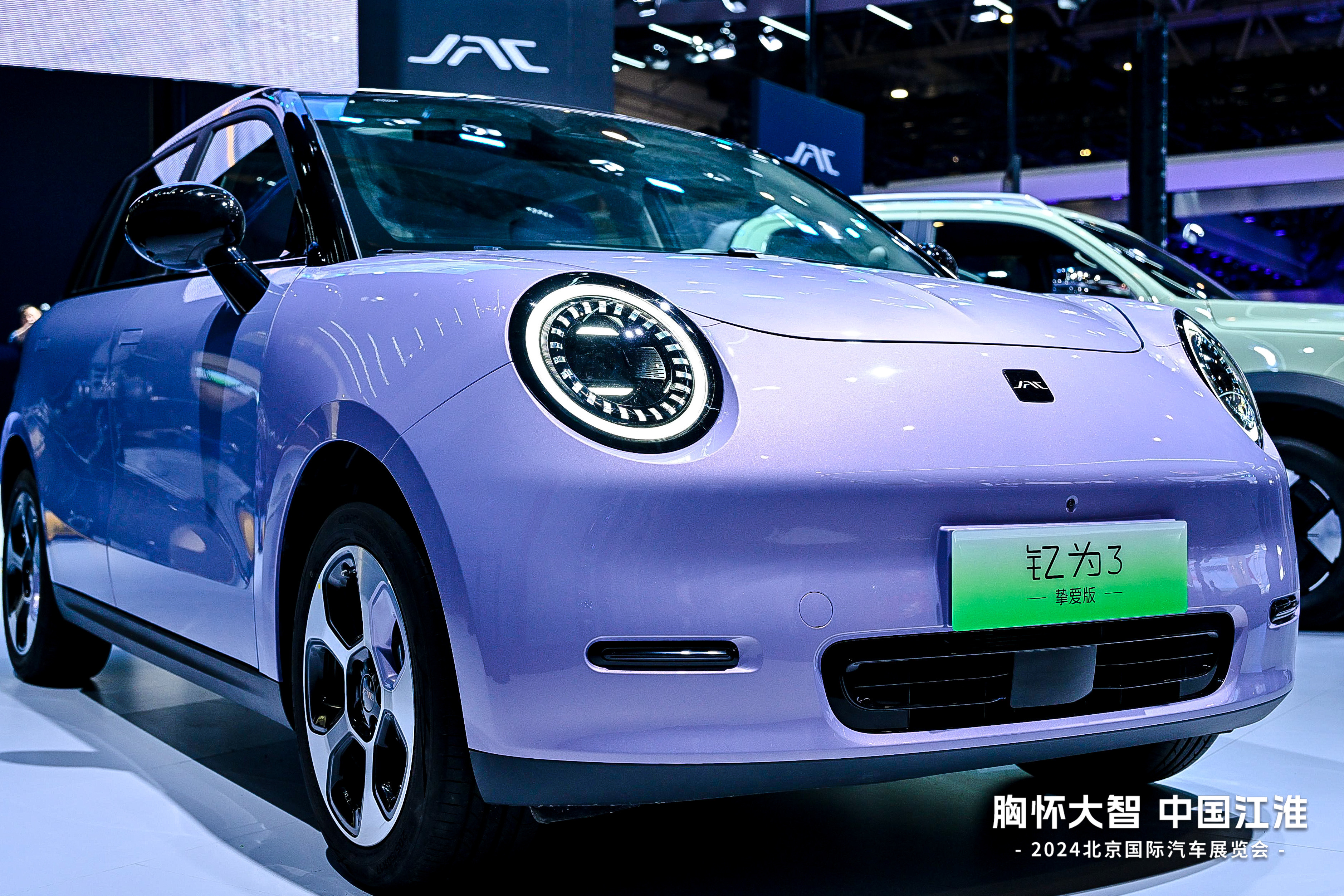 3499拉斯维加斯(官方认证)网站-Made in PRC