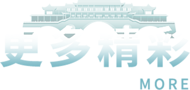 3499拉斯维加斯(官方认证)网站-Made in PRC