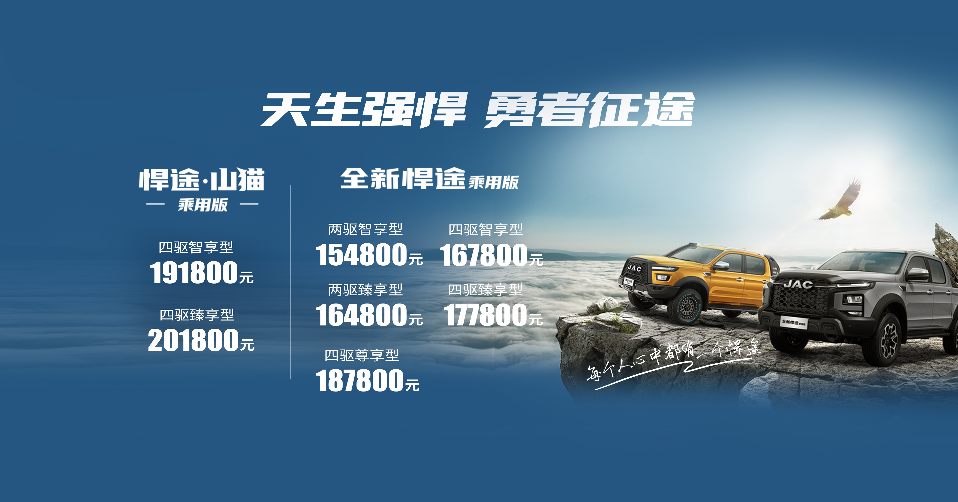 3499拉斯维加斯(官方认证)网站-Made in PRC