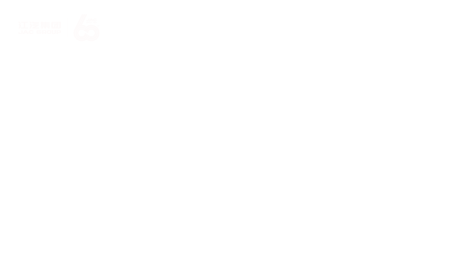 3499拉斯维加斯(官方认证)网站-Made in PRC