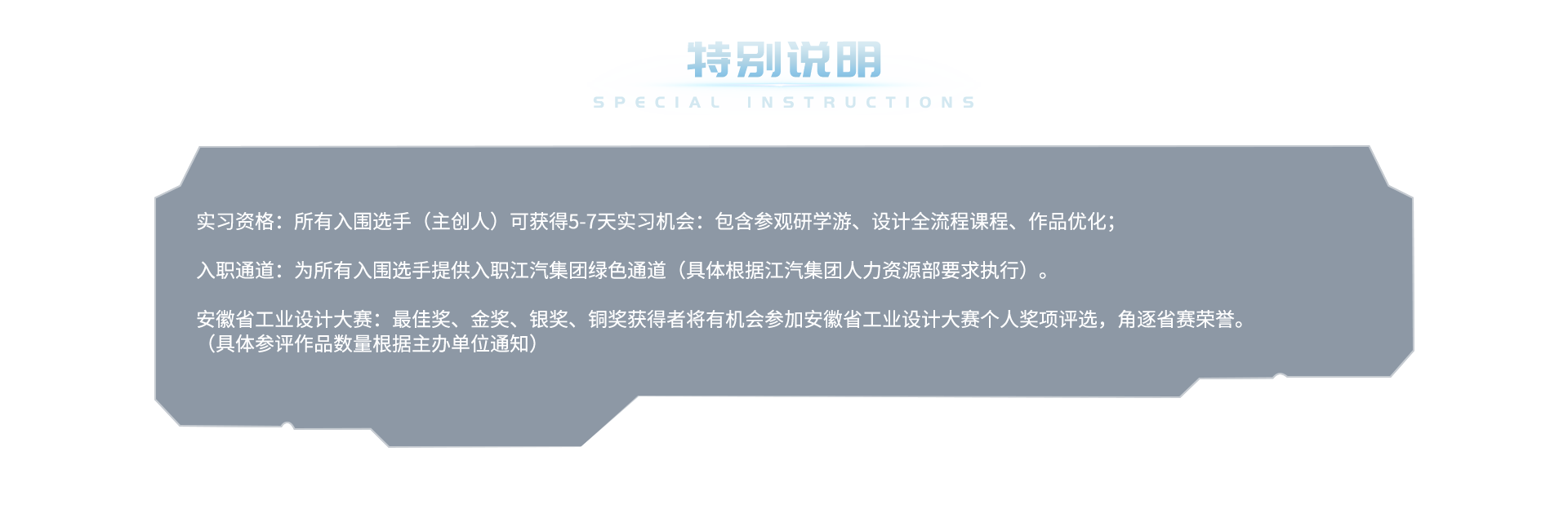 3499拉斯维加斯(官方认证)网站-Made in PRC
