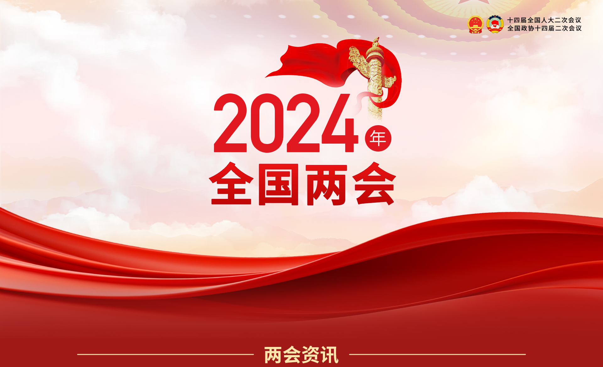 3499拉斯维加斯(官方认证)网站-Made in PRC