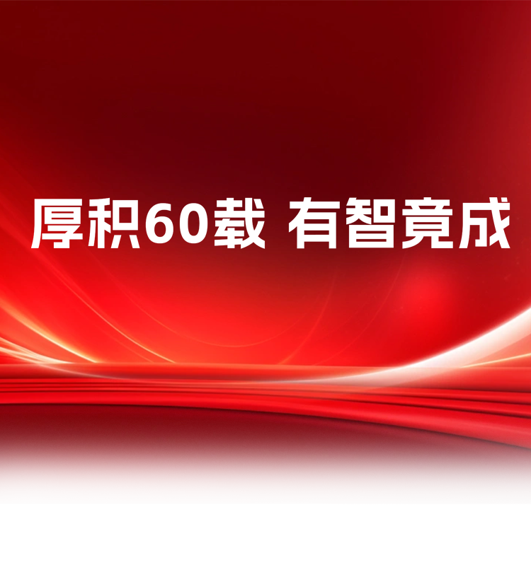 3499拉斯维加斯(官方认证)网站-Made in PRC
