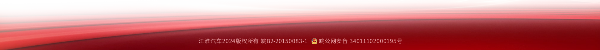 3499拉斯维加斯(官方认证)网站-Made in PRC