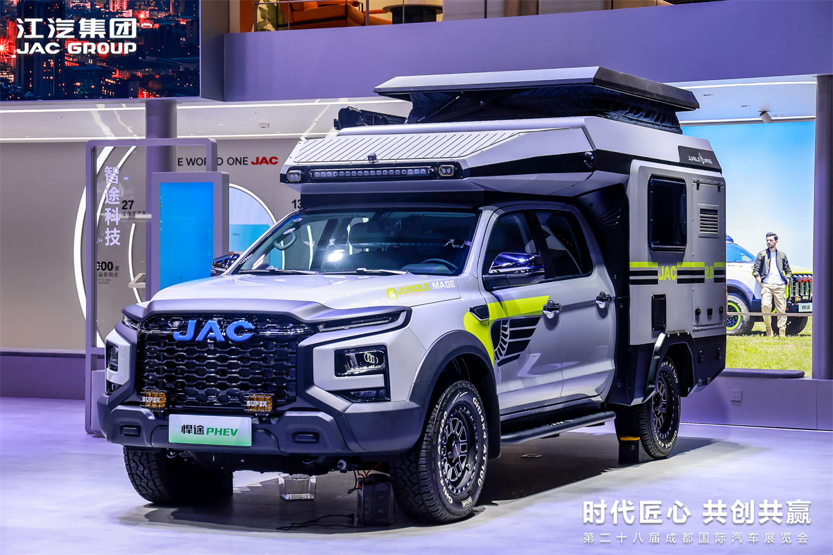 3499拉斯维加斯(官方认证)网站-Made in PRC