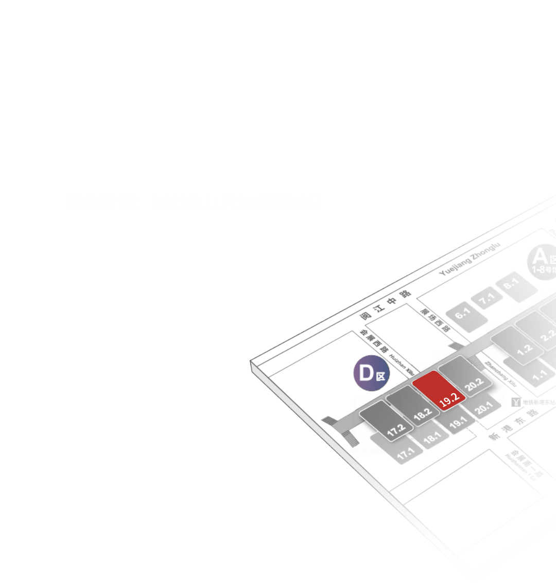 3499拉斯维加斯(官方认证)网站-Made in PRC