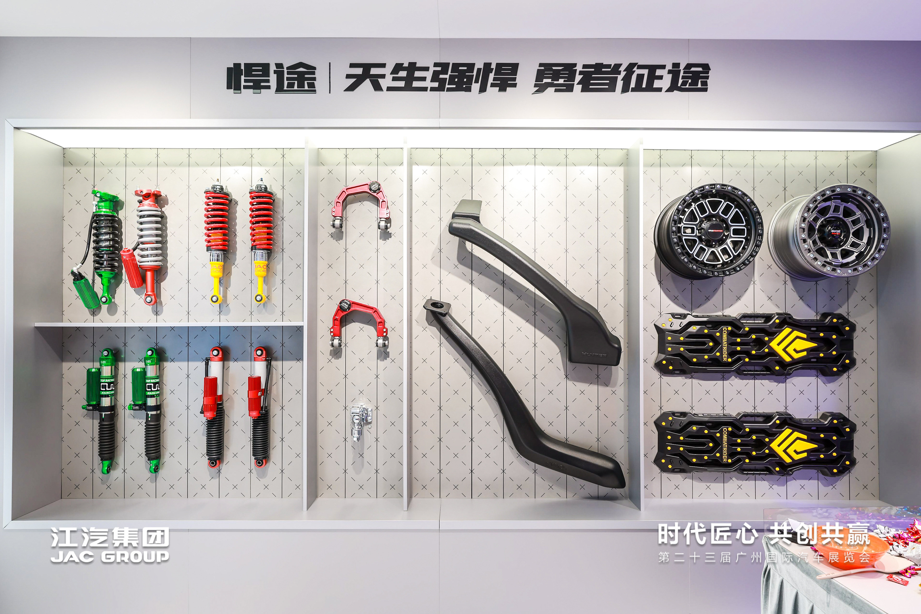 3499拉斯维加斯(官方认证)网站-Made in PRC