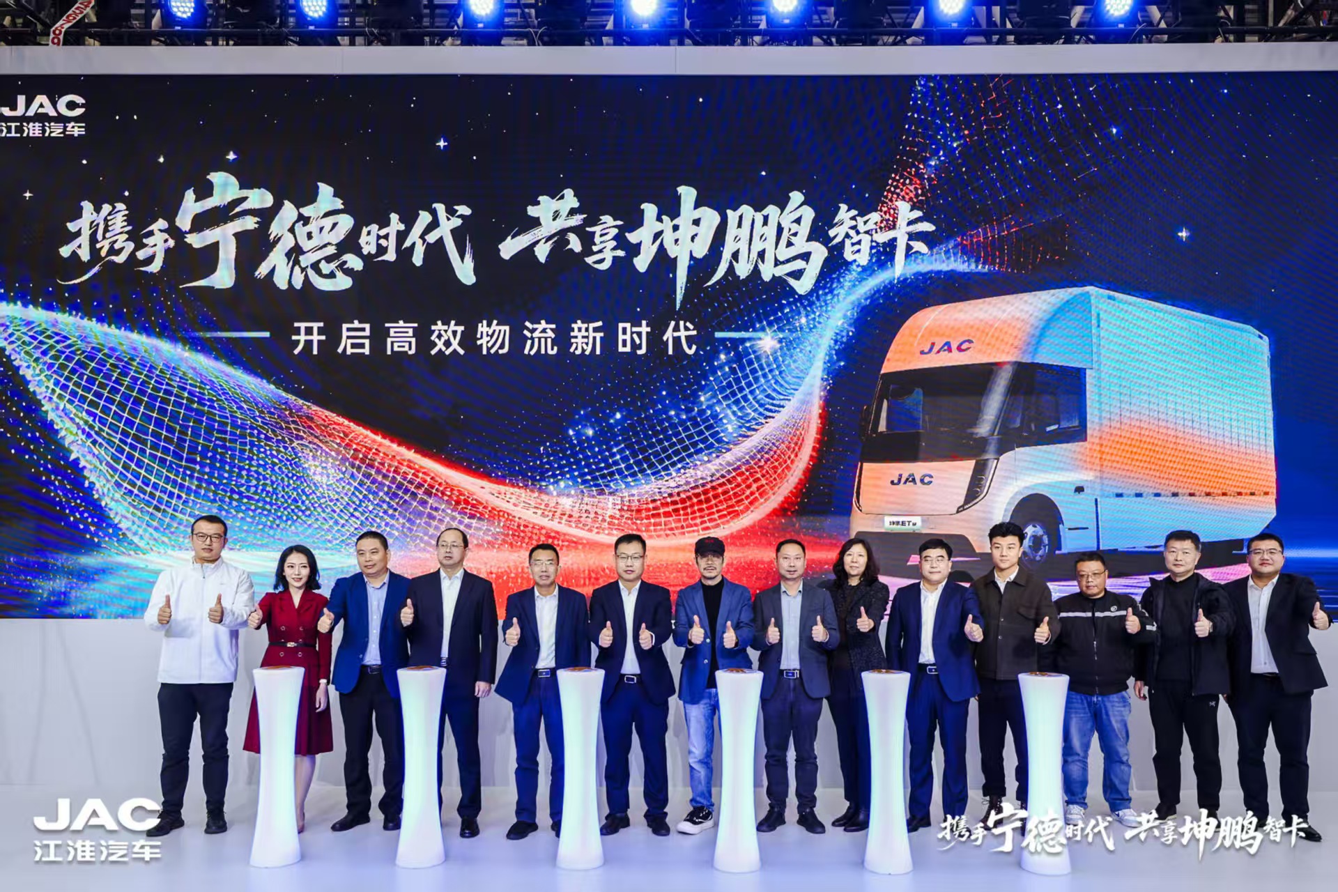 3499拉斯维加斯(官方认证)网站-Made in PRC