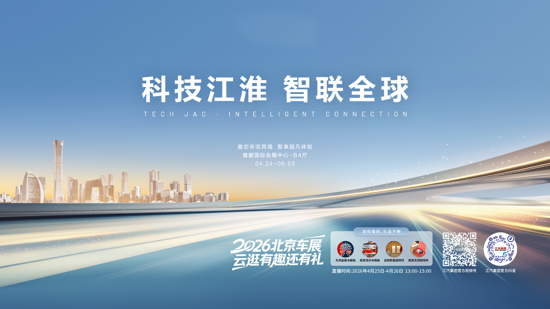 3499拉斯维加斯(官方认证)网站-Made in PRC