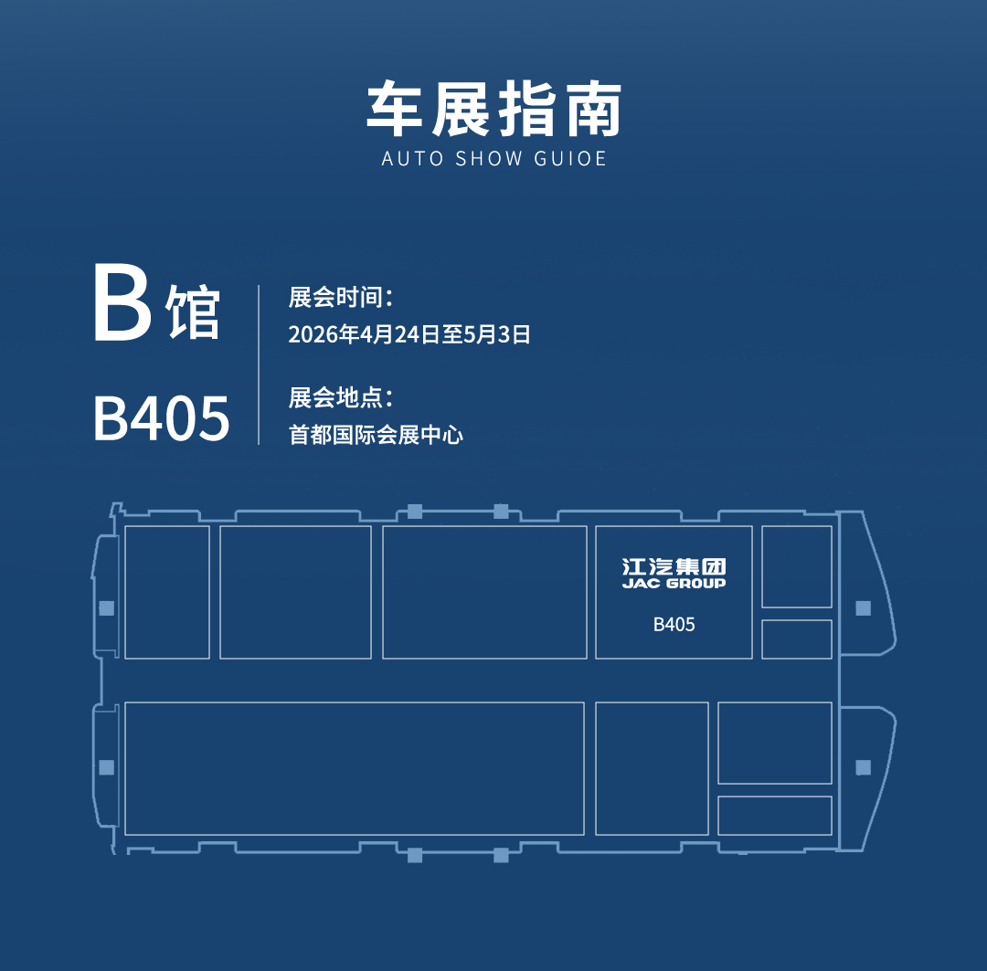 3499拉斯维加斯(官方认证)网站-Made in PRC