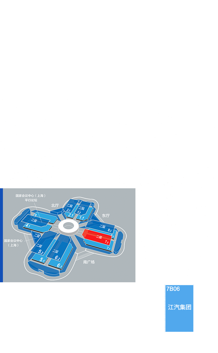 3499拉斯维加斯(官方认证)网站-Made in PRC