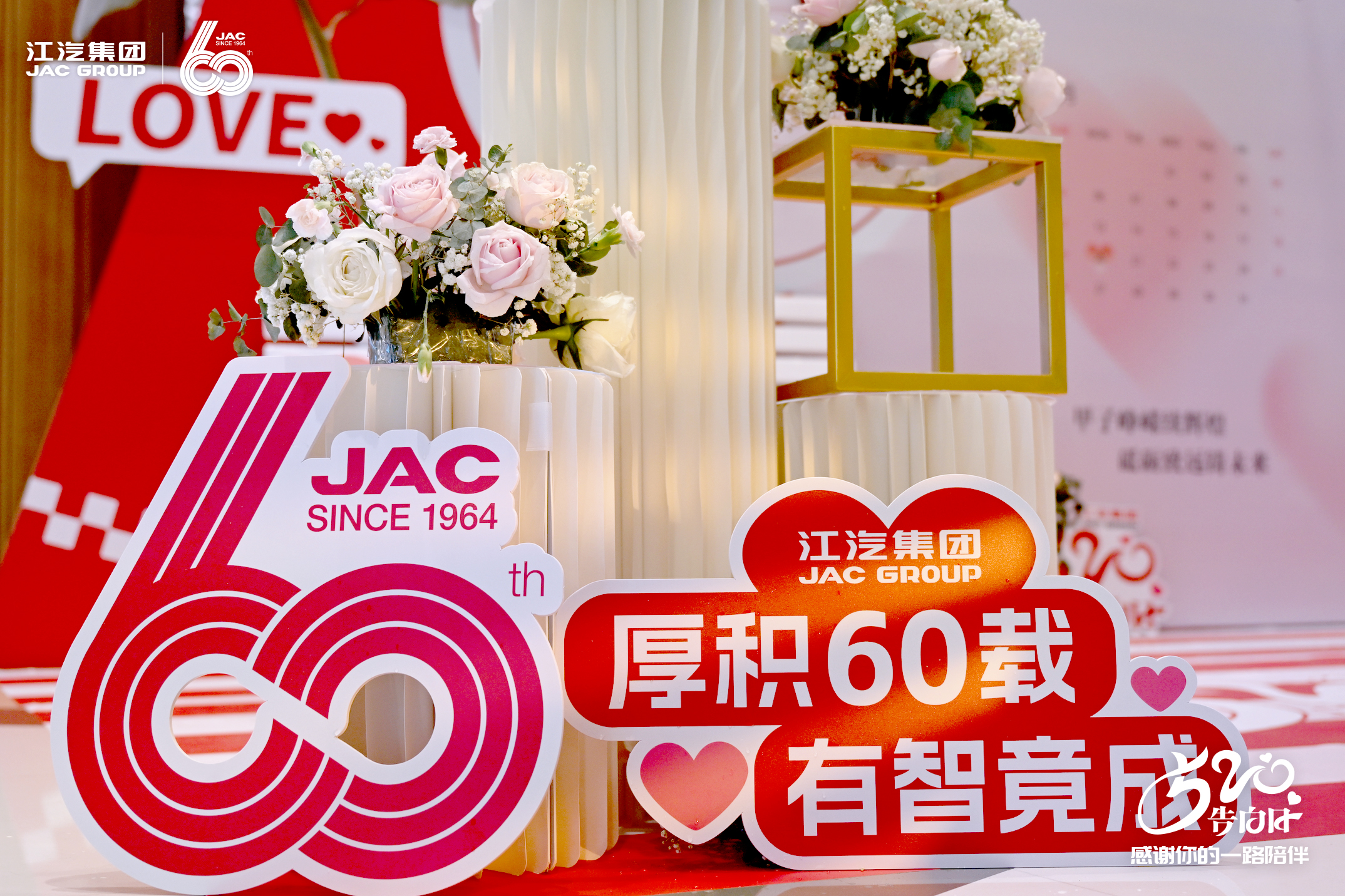 3499拉斯维加斯(官方认证)网站-Made in PRC