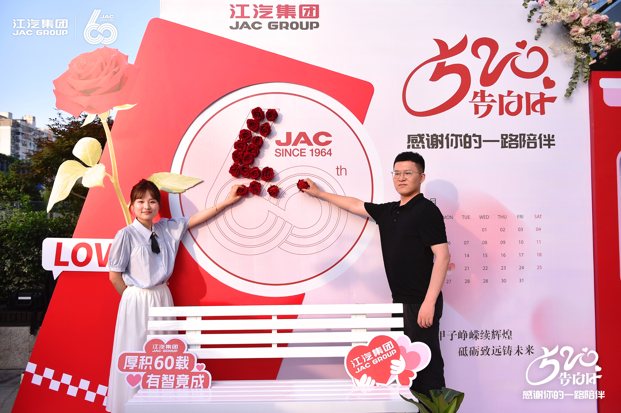 3499拉斯维加斯(官方认证)网站-Made in PRC