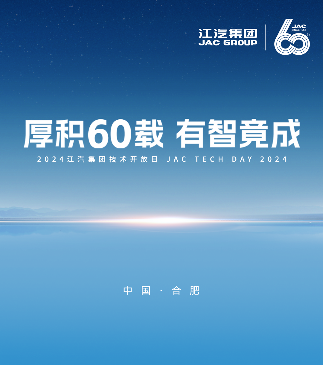 3499拉斯维加斯(官方认证)网站-Made in PRC