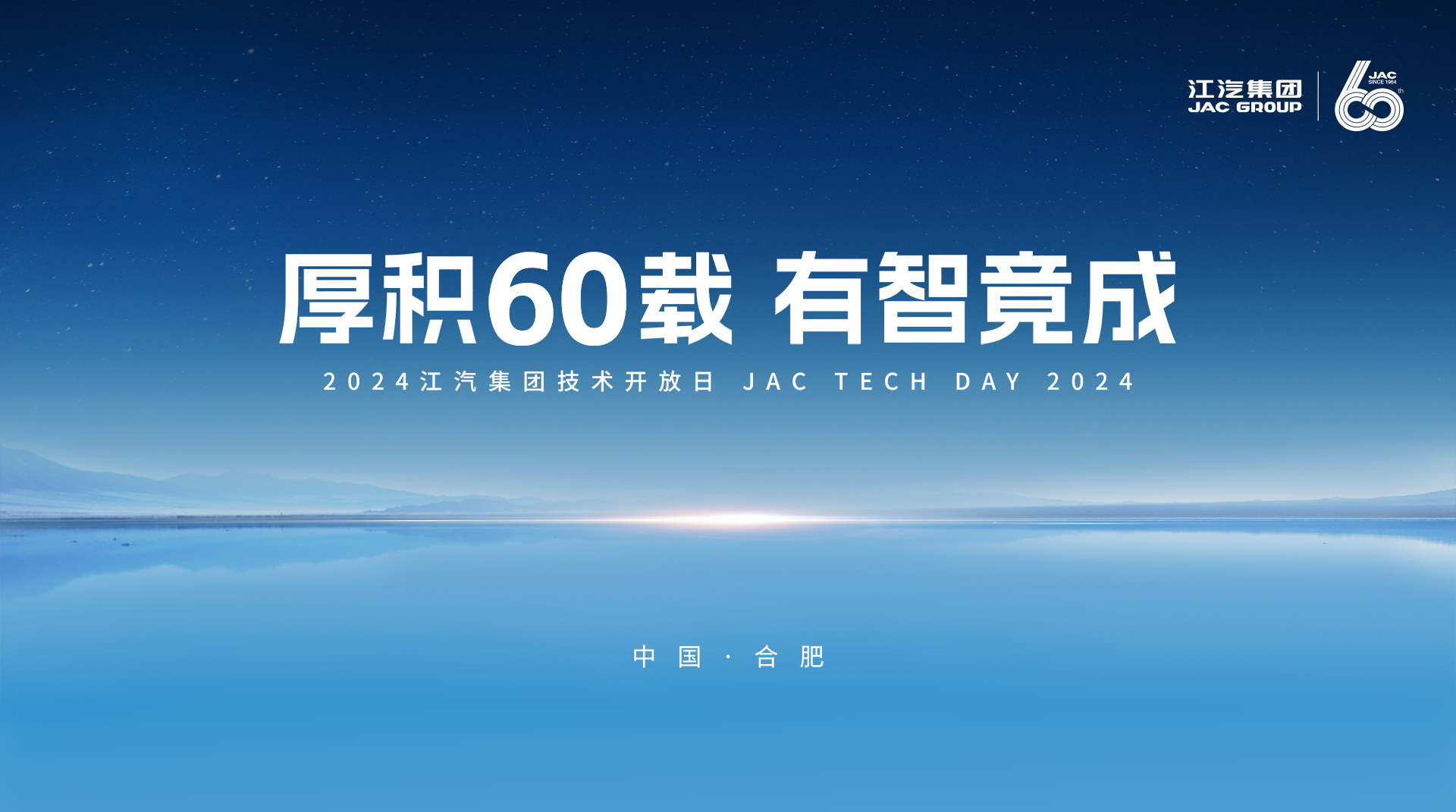 3499拉斯维加斯(官方认证)网站-Made in PRC